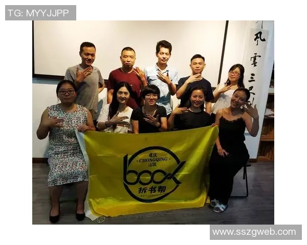 赛后复盘：杭州足球队与重庆足球队的战术意识与表现分析