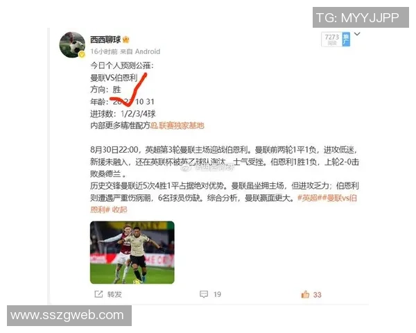 赛后复盘:西安足球队与广州足球队的速度较量与战术分析 赛后复盘:西安足球队与广州足球队的速度较量与战术分析