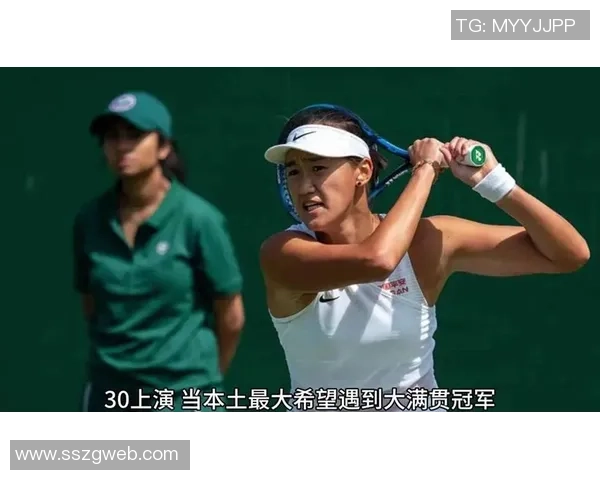 重庆网球队在冠军赛中的心理素质分析与表现评估 重庆网球队在冠军赛中的心理素质分析与表现评估