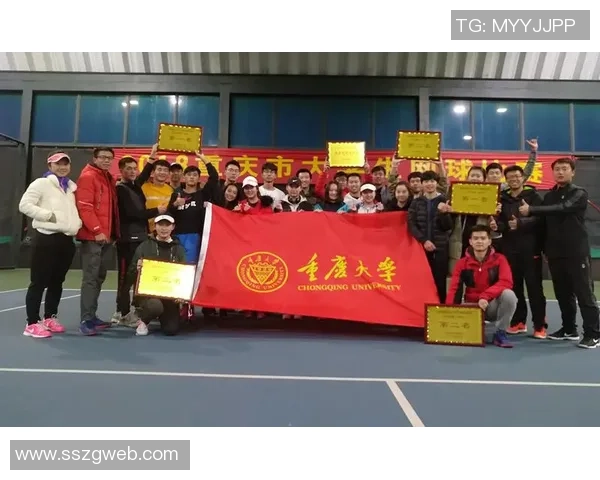 重庆网球队在锦标赛中的默契配合与战术执行分析 重庆网球队在锦标赛中的默契配合与战术执行分析