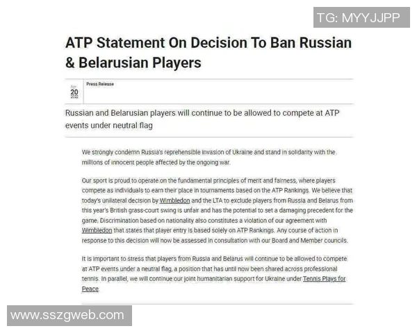 重庆网球队的反击策略与训练揭秘:深度解析网球竞技的背后故事 重庆网球队的反击策略与训练揭秘:深度解析网球竞技的背后故事