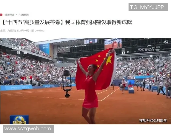 重庆网球队崛起之路大师赛背后的奋斗与坚持 重庆网球队崛起之路大师赛背后的奋斗与坚持