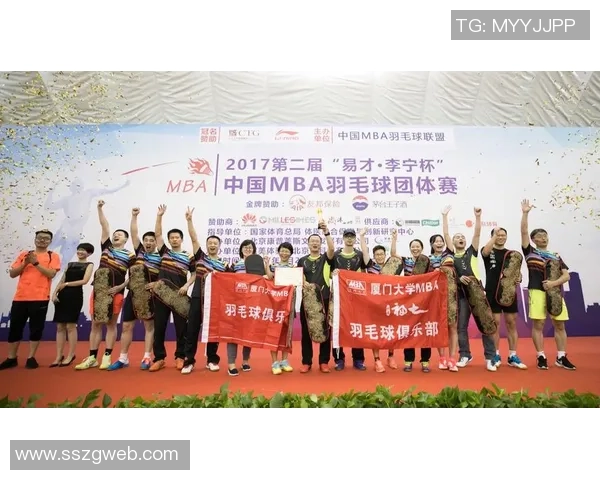 重庆羽毛球队洲际杯征程回顾与突破成就的深度分析 重庆羽毛球队洲际杯征程回顾与突破成就的深度分析