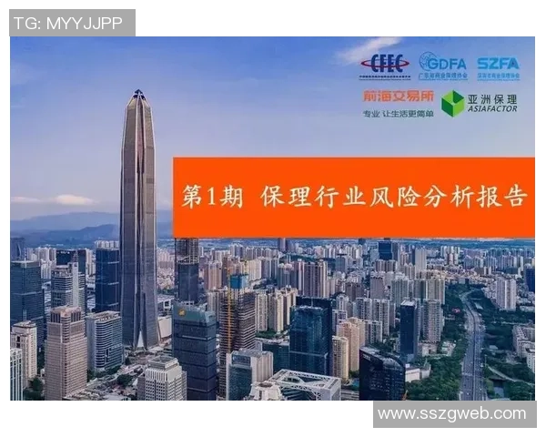 重磅专题:探秘杭州篮球队防守革新背后的战术与策略解析