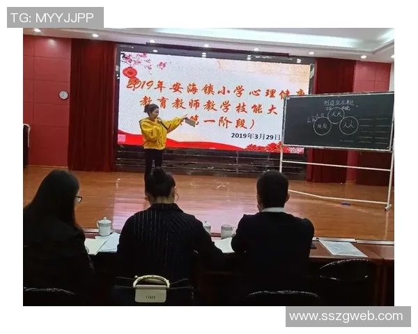 重庆足球队心理素质分析与提升策略探讨 重庆足球队心理素质分析与提升策略探讨