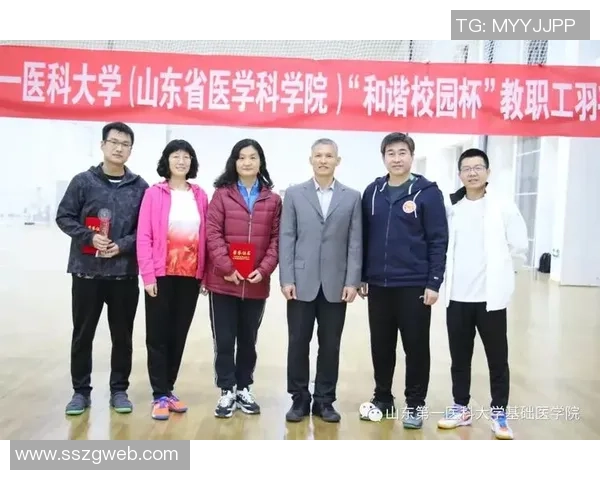 重庆羽毛球队的意识提升与团队凝聚力探讨 重庆羽毛球队的意识提升与团队凝聚力探讨