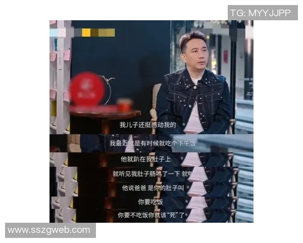 黄磊亲自分享乒乓球技巧与心得体会助你提升球技的秘密秘籍