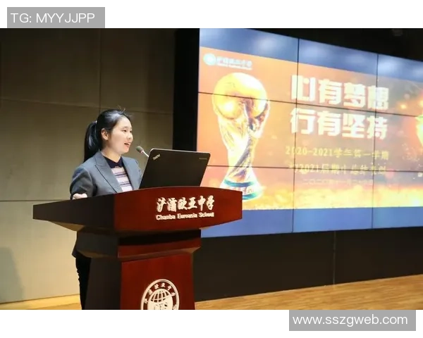 重庆足球队的重生之路杯赛特别报道展现转型背后的坚持与梦想 重庆足球队的重生之路杯赛特别报道展现转型背后的坚持与梦想