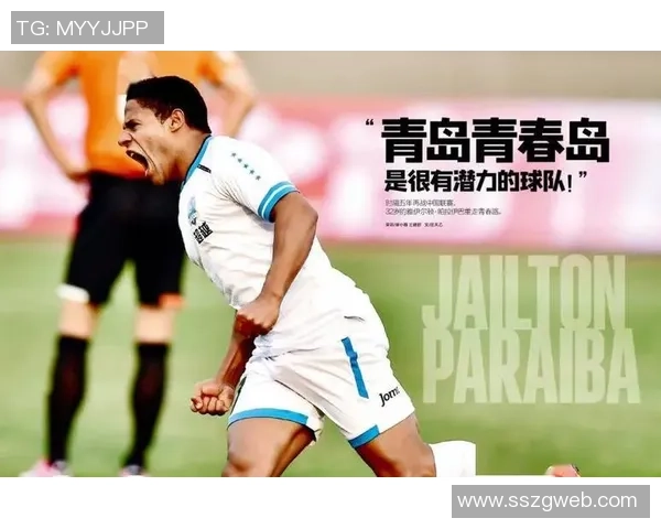 从贫困中崛起的足球明星们如何逆袭人生实现梦想