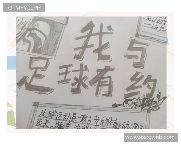 探索足球明星背后的故事与成就的书籍推荐与分析 探索足球明星背后的故事与成就的书籍推荐与分析