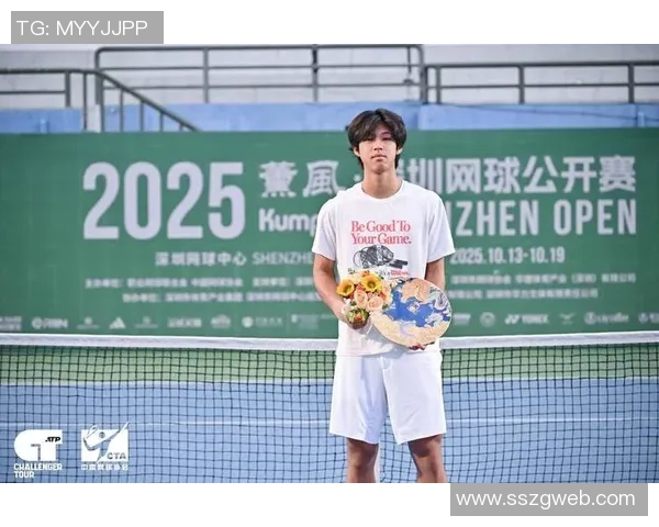 深圳网球队比赛经验的创新与发展探讨