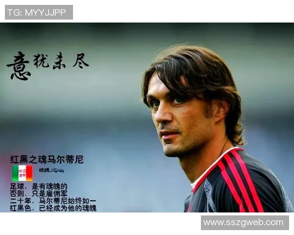 足球明星的球衣号码背后隐藏的故事与意义解析